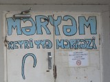Centrum Maryam v ázerbajdžánském Baku